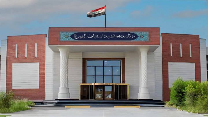 ﻿جنايات البصرة تصدر حكماً بالسجن المؤبد على تاجر مخدرات